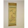Image 1 : 19TH CENT. ORIENTAL SCROLL W/ DEER IN LANDSCAPE SIGNED W/ IVORY KNOBS ON ROLLER