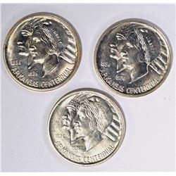 1935-P-D-S ARKANSAS COMMEM HALVES, CH /GEM BU