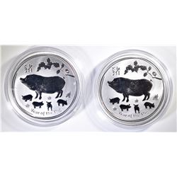 2-AUSTRALIAN 1oz SILVER YEAR OF THE PIG COINS