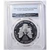 Image 5 : 2017-S ASE PCGS PR-70DCAM FIRST STRIKE