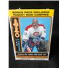 Image 1 : 2018-19 Upper Deck O-Pee-Chee NHL Hockey Cards Blaster Box