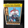 Image 1 : 2018-19 Upper Deck O-Pee-Chee NHL Hockey Cards Blaster Box