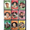 Image 1 : 1959 TOPPS BASEBALL CARD LOT