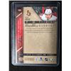 Image 2 : 2015-16 UPPER DECK SERIES ONE HOCKEY #133 CODY CECI