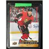 Image 1 : Logan Brown 2017-18 UD Series 1 #C92 Canvas YG Ottawa Senators