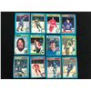 Image 1 : 1979-80 O-PEE-CHEE HOCKEY CARD LOT