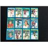 Image 1 : 1979-80 O-PEE-CHEE HOCKEY CARD LOT