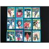 Image 1 : 1979-80 O-PEE-CHEE HOCKEY CARD LOT