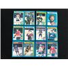 Image 1 : 1979-80 O-PEE-CHEE HOCKEY CARD LOT