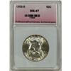 Image 1 : 1953-S FRANKLIN HALF DOLLAR