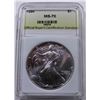 Image 1 : 1994 AMERICAN SILVER EAGLE