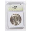 Image 1 : 1926-S PEACE DOLLAR