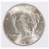 Image 2 : 1926-S PEACE DOLLAR