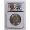 Image 4 : 1926-S PEACE DOLLAR