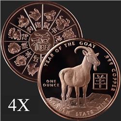 1 oz Year of the Goat .999 Fine Copper Bullion Round
