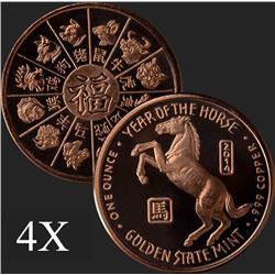 1 oz Year of the Horse .999 Fine Copper Bullion Round