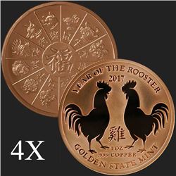 1 oz Year of the Rooster .999 Fine Copper Bullion Round
