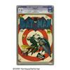 Image 1 : Batman #7 (DC, 1941) CGC Apparent FN/VF 7.0 Moder