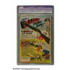 Image 2 : Batman #61 (DC, 1950) CGC VG/FN 5.0 Slight (A) Of