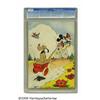 Image 2 : Four Color #27 Mickey Mouse (Dell, 1943) CGC VF+ 