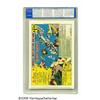 Image 2 : Mystery in Space #92 Pacific Coast pedigree (DC, 