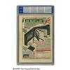 Image 2 : The Amazing Spider-Man #38 (Marvel, 1966) CGC NM 