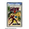Image 1 : Daredevil #40 (Marvel, 1968) CGC NM+ 9.6 Off-whit