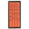 Image 2 : Gold Key Miscellaneous Titles Bound Volumes (Gold