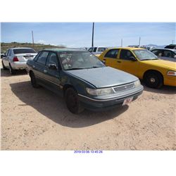 1994 - SUBARU LEGACY