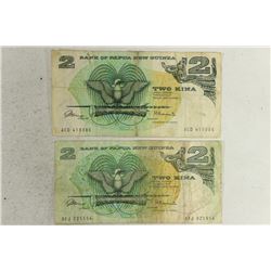 2-PAPUA NEW GUINEA 2 KINAS ONE HAS TAPE ON IT