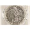 Image 1 : 1881-O MORGAN SILVER DOLLAR PCGS AU53