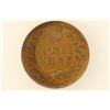 Image 2 : 1880 INDIAN HEAD CENT ICG AU50