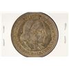 Image 2 : 1893 COLOMBIAN EXPOSITION HALF DOLLAR