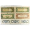 Image 2 : WWII JAPANESE GOVERNMENT INVASION CURRENCY
