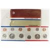 Image 2 : 1984 US MINT SET (UNC) P/D (WITH ENVELOPE)