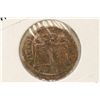 Image 2 : EMPEROR OF THE CONSTANTINE ERA ANCIENT COIN