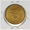 Image 2 : 1856-S $20 Liberty Head Double Eagle Gold Coin