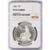 Image 1 : 1882 $1 Proof Trade Silver Dollar Coin NGC PF65 Cameo