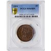 Image 2 : 1854 Braided Hair Large Cent Coin PCGS MS65BN