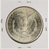 Image 2 : 1881-S $1 Morgan Silver Dollar Coin