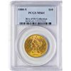 Image 1 : 1880-S $10 Liberty Head Eagle Gold Coin PCGS MS61