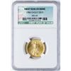 Image 1 : 1986 $10 American Gold Eagle Coin NGC MS69 First Year of Issue