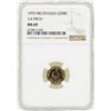 Image 1 : 1975 Nicaragua 200 Cordobas Gold Coin NGC MS69