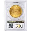 Image 2 : 1895 $20 Liberty Head Double Eagle Gold Coin PCGS MS61