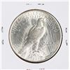 Image 2 : 1926-S $1 Peace Silver Dollar Coin
