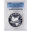 Image 1 : 1997 China People's Republic 10 Yuan Unicorn Silver Coin PCGS MS69