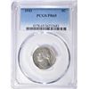 Image 1 : 1941 JEFFERSON NICKEL, PCGS PR-65
