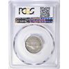 Image 4 : 1941 JEFFERSON NICKEL, PCGS PR-65