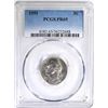 Image 1 : 1951 JEFFERSON NICKEL, PCGS PR-65