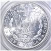 Image 3 : 1882-S MORGAN DOLLAR, PCGS MS-65 GREEN HOLDER